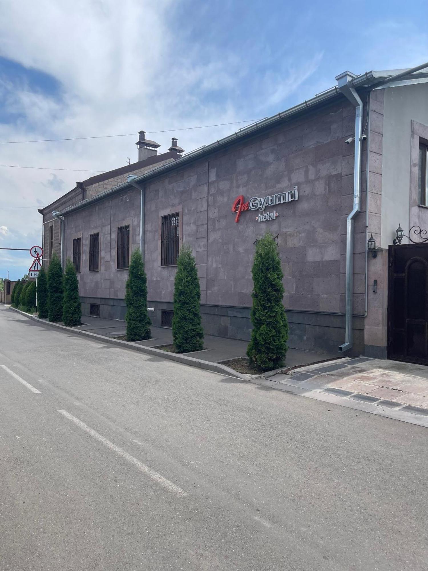 In Gyumri 호텔 외부 사진